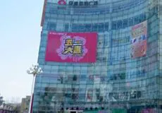 篮球训练心得体会200字左右作文_0