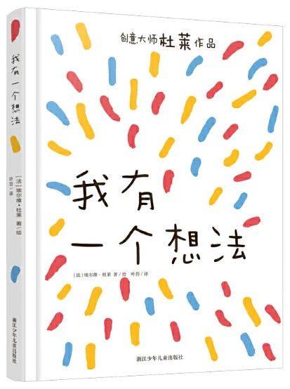为什么需要加强篮球防守技巧？_0