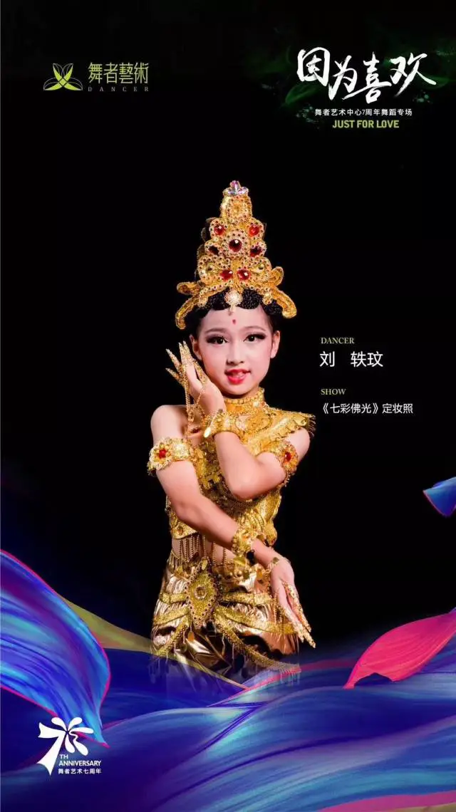 如何利用高科技设备提高篮球运动员的速度和灵活性_1
