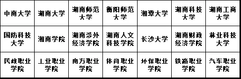 制定科学的篮球训练与休息计划_0