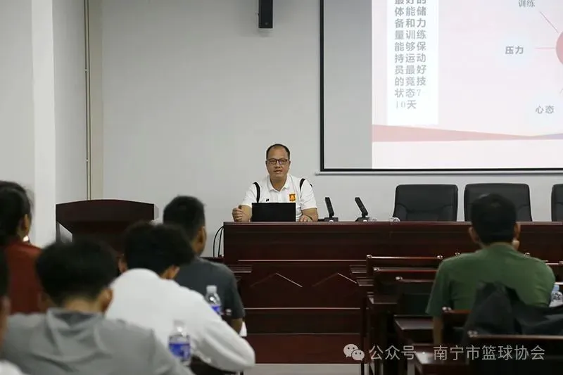 适合不同年龄段篮球爱好者的体能训练方案_1