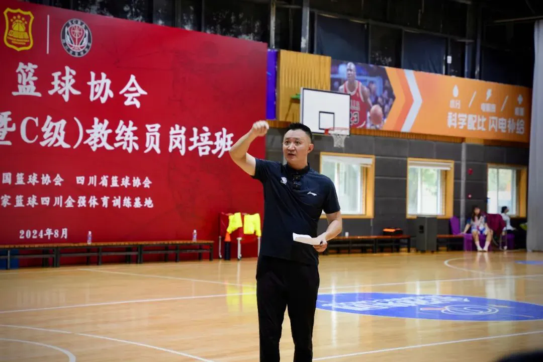篮球训练周期计划怎么写_0