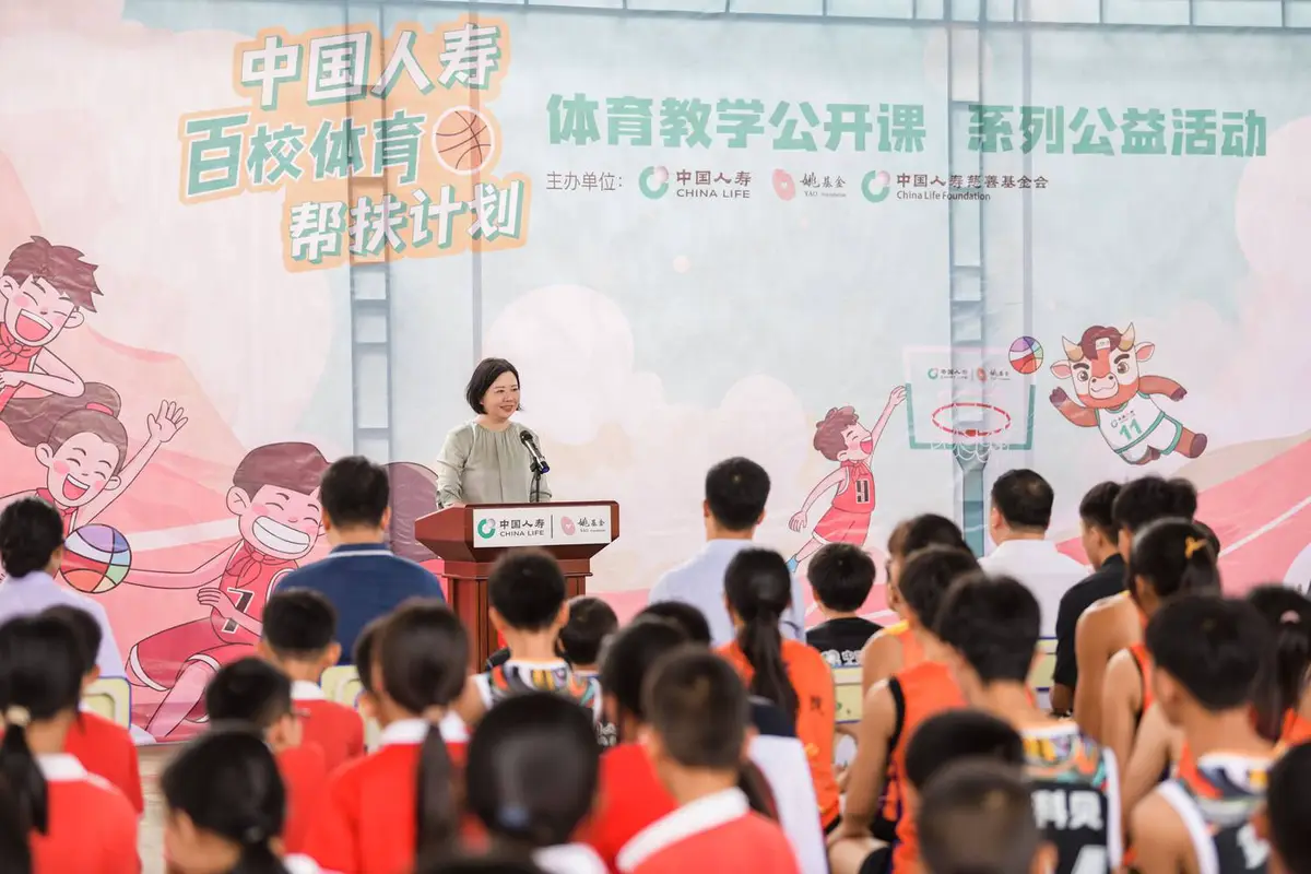 如何选择适合篮球运动员的按摩工具_0