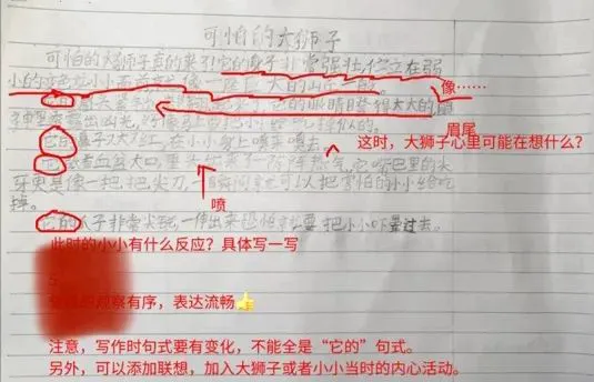 如何制定智能篮球训练计划_1