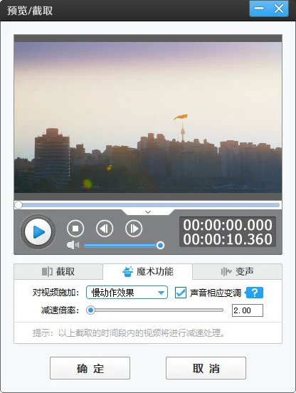如何借助篮球榜样的力量提升团队协作能力_2