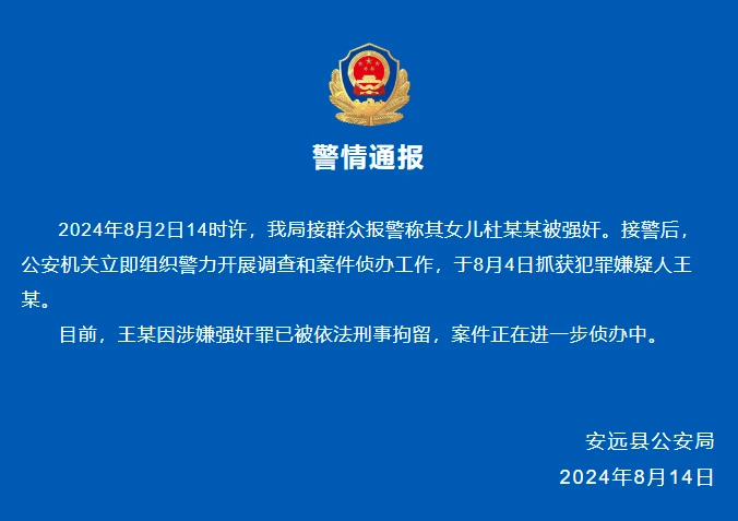 篮球课训练教案_1