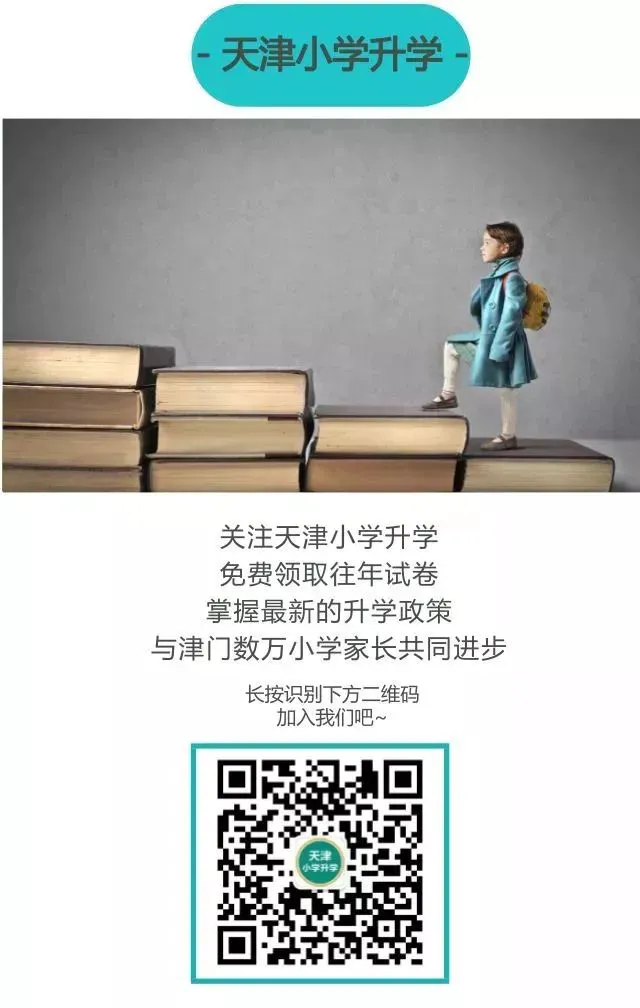 刻苦训练篮球时如何避免受伤的建议_1