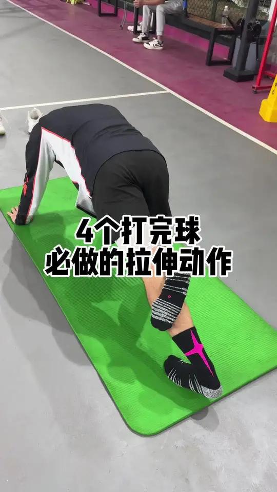 nba一周篮球训练计划怎么写_1